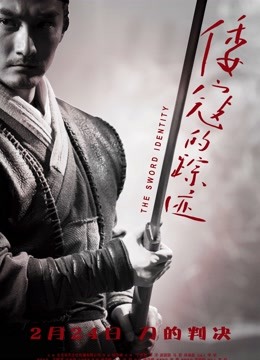 众筹购得摄影大师顏古力未公开作【夜勤病院集中性爱诊疗室】五位性感模特精彩演绎